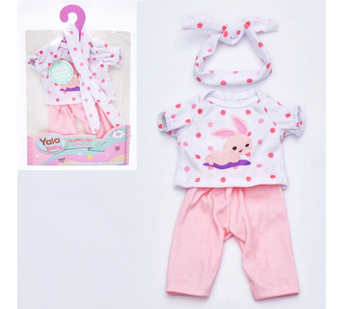 Одежда для пупса "Baby Born" (YLC335C)
