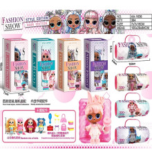 Кукла "LOL Surprise" (AA-1636)