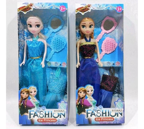 Кукла "Frozen" (8154)