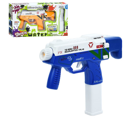 Водный пистолет (T-05)